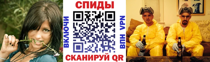 MEGA рабочий сайт  Льгов  Амфетамин Premium  купить наркотики сайты 