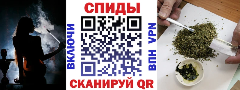 БУТИРАТ бутик  Льгов 