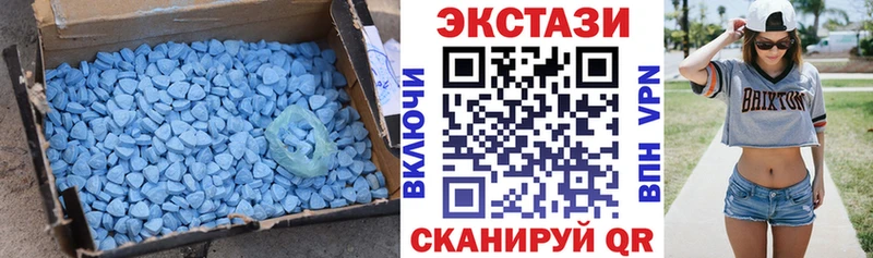 дарнет шоп  гидра как войти  ЭКСТАЗИ 99%  Льгов 