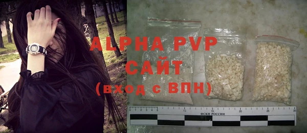 прущий лед Куйбышев