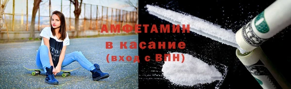 прущая мука Лабытнанги