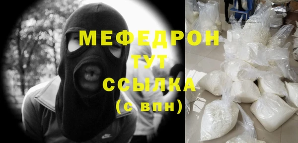 героин Ладушкин