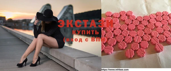 прущая мука Грязи