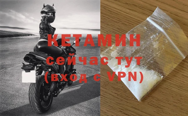 прущие крисы Лагань