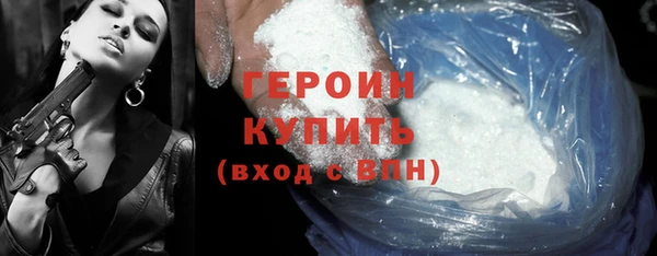 прущие крисы Лагань