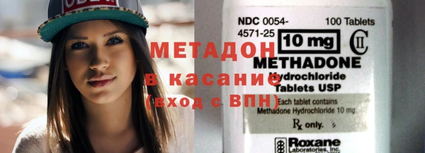 героин Ладушкин