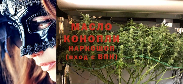 PSILOCYBIN Кукмор