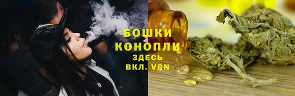 соль курить ск Краснослободск