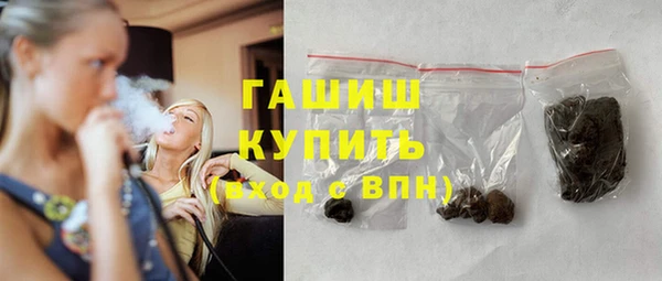 героин Ладушкин