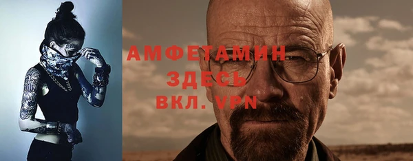 героин Ладушкин