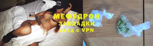 прущие крисы Лагань