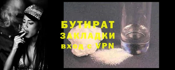 PSILOCYBIN Кукмор