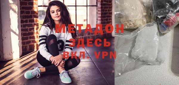 прущая мука Лабытнанги