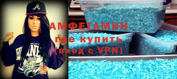 прущая мука Лабытнанги