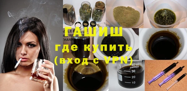 mdma Грязовец