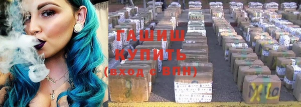 прущая мука Лабытнанги