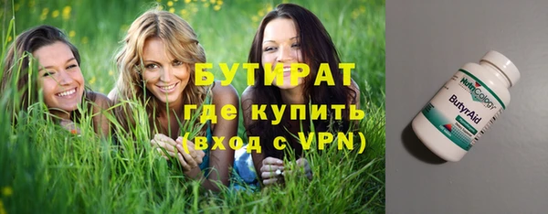 героин Ладушкин