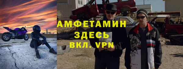 героин Лиски