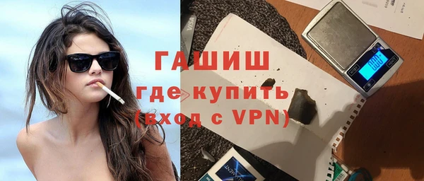 прущий лед Куйбышев